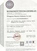 Porcellana Dongguan Merrock Industry Co.,Ltd Certificazioni
